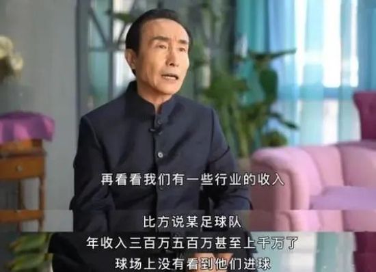 只有这样，才能够替他死去的父亲加倍讨回所有丢掉的颜面。